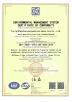 Shenzhou Earth Working Material Co. Ltd Certifications