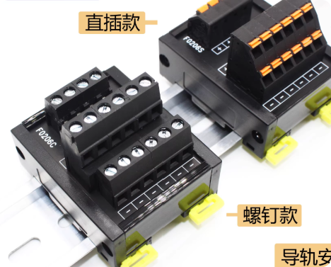 Quality Servo Motor Connector Terminal Block Splitter with 10PIN Insulation Resistance 1000V Voltage Rating for Industrial Automation for sale