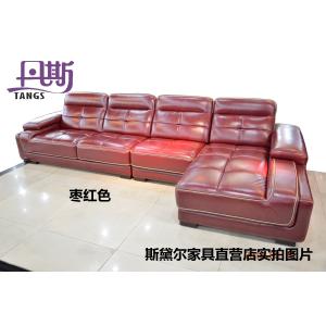 Buy cheap genuine leather sofa set home furniture h1152 from wholesalers