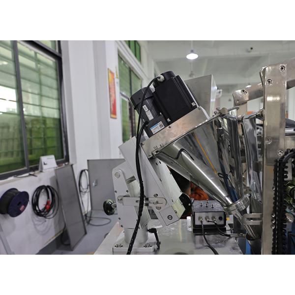 Coffee Stick Milk Powder Filling Machine Coffee Bag Packaging Machine 2KW