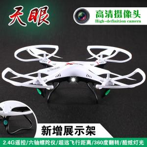 China Wholesale!L6039 4CH 2.4GHz LCD Remote Control Quadcopter RC UFO RTF With 2MP Camera 4GB Memory Card on sale