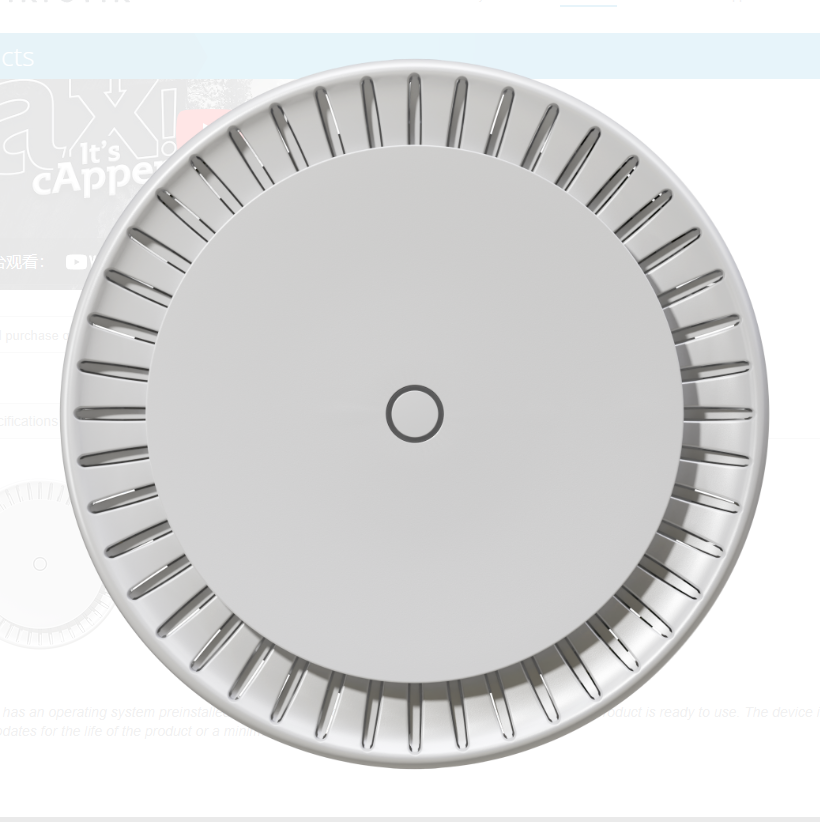 Network Security Access Point cAPGi-5HaxD2HaxD with Quad-Core CPU and Passive Cooling