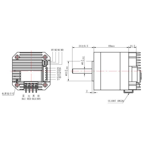 Casun Integrated Stepper Motor dimensional drawing