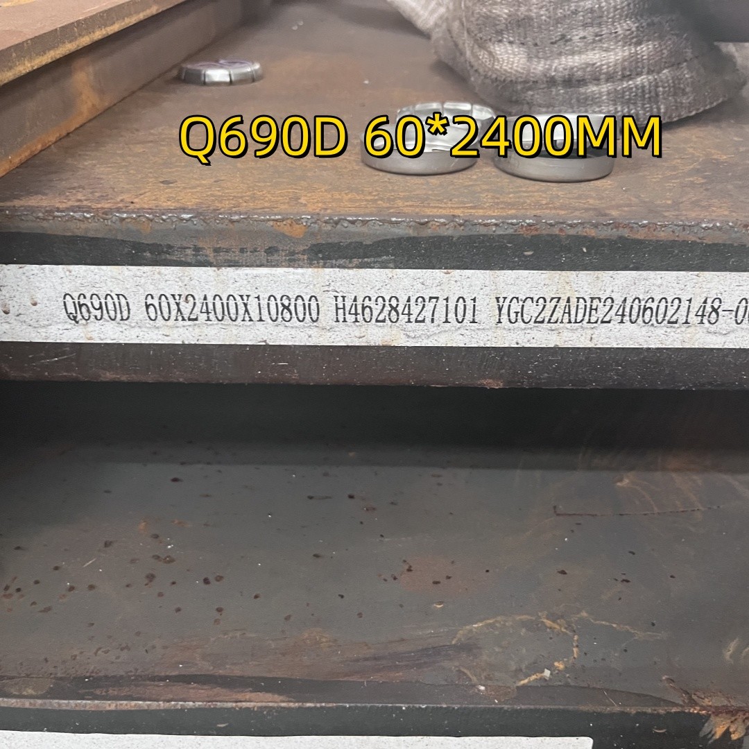 HRD Steel Grade HY 100 Q690 Alloy Steel Plate T9074-BD-GIB-010/0300 60mm Cutting