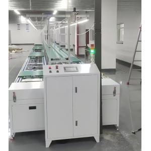 Quality Kitchen Smoking Machine Double Speed Chain Assembly Line for sale