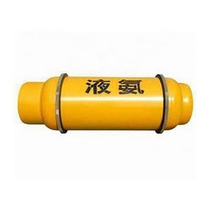 China High quality liquid NH3 anhydrous ammonia cylinder price Wholesale on sale