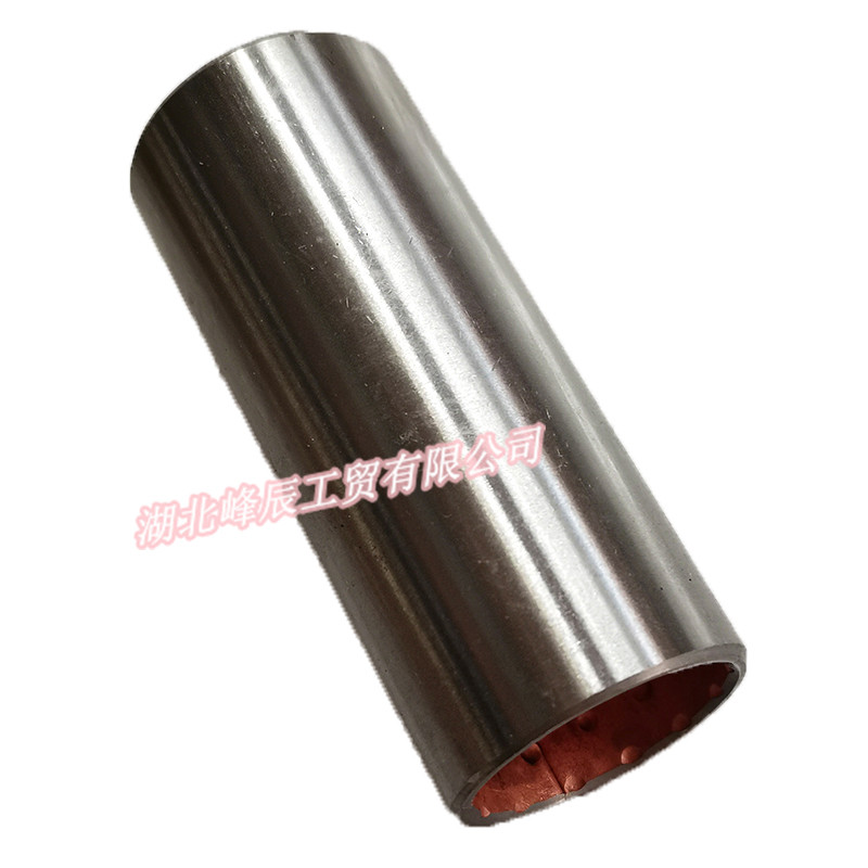 Dongfeng/Dcec Kinland Engine Parts Auto parts for Truck Front Rod Bracket Bushing 29N-01287