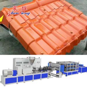 Quality 38CrMoAlA Synthetic Resin Plastic Tile Extrusion Line Plastic Board Extrusion for sale