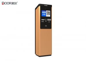 Quality Parking Lot Automatic Ticket Dispenser , Gloden Parking Ticket Vending Machine for sale