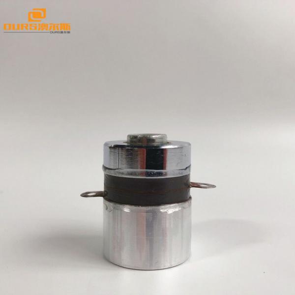 Buy Piezoelectric Ultrasonic Cleaning Transducer High Frequency 100khz Stable Output 60W at wholesale prices