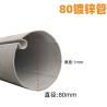 Buy cheap Custom-Made Sunshade Awning Parts for Customer Requirements from wholesalers