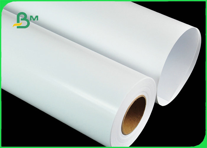 190gsm Photo Brilliant White Printing Paper Roll For Inkjet Printing 36'' * 30m 