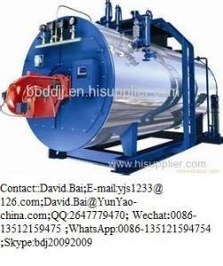 Quality Oil gas fired boiler for sale