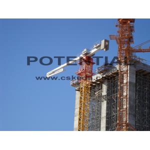 Quality 15kw Walking Concrete Placing Boom Stepless Speed Control for sale