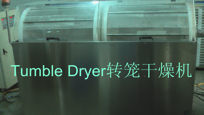 TD -3 intelligent softgel Encapsulation Tumbler Dryer for shaping drying and polishing