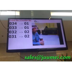 Automatic Queue Management Call System With 42" LCD Display For Bank