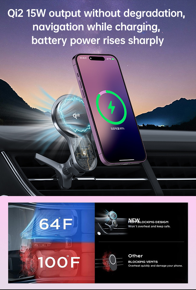 Ultra-Thin Fan Cooling 15w Wireless Charger Car Phone Holder With Qi2 Fast Charging LED Lighting And Strong Magnetic Suction