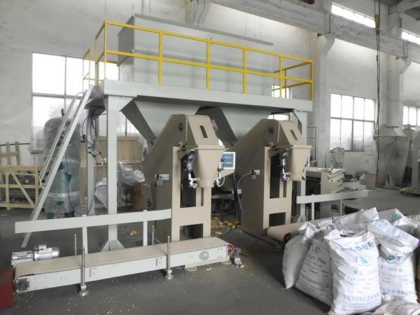 Buy Customized Charcoal Gravel / Pebble /  Coal Bagging Machine , Charcoal Packing Machine at wholesale prices