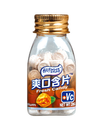 Adults Original Sugar Plum Candies / Sweets Small Vitamin C Chewable Tablets