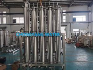 China Stainless Steel Water Distiller For Injection Distilled Water Maker Machine on sale
