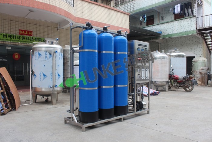 Commercial Reverse Osmosis 250gpd Water Purifiers Reverse Osmosis Water Treatment Pure Water Machine