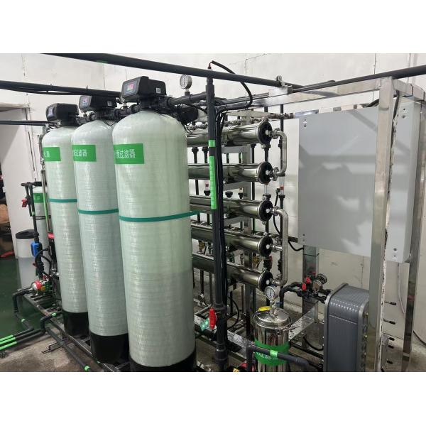 500L/H Water Purification System - Front View