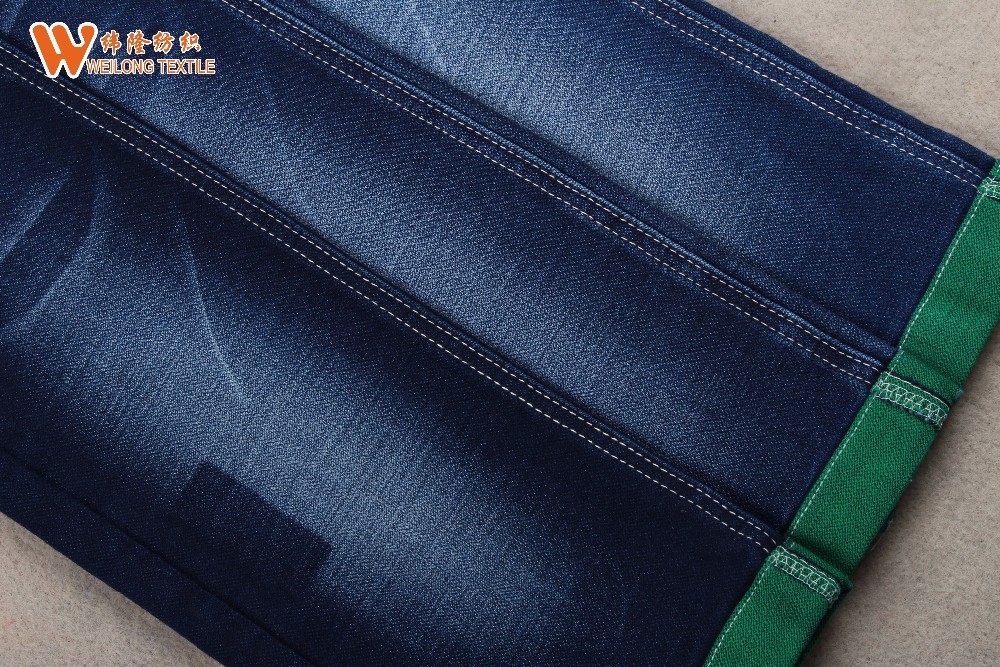 11oz Cotton Polyester Spandex Denim Fabric