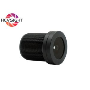 Quality 2.8mm Wide-angle 120 Degree Camera Lens Suitable For Security Monitoring Cameras for sale