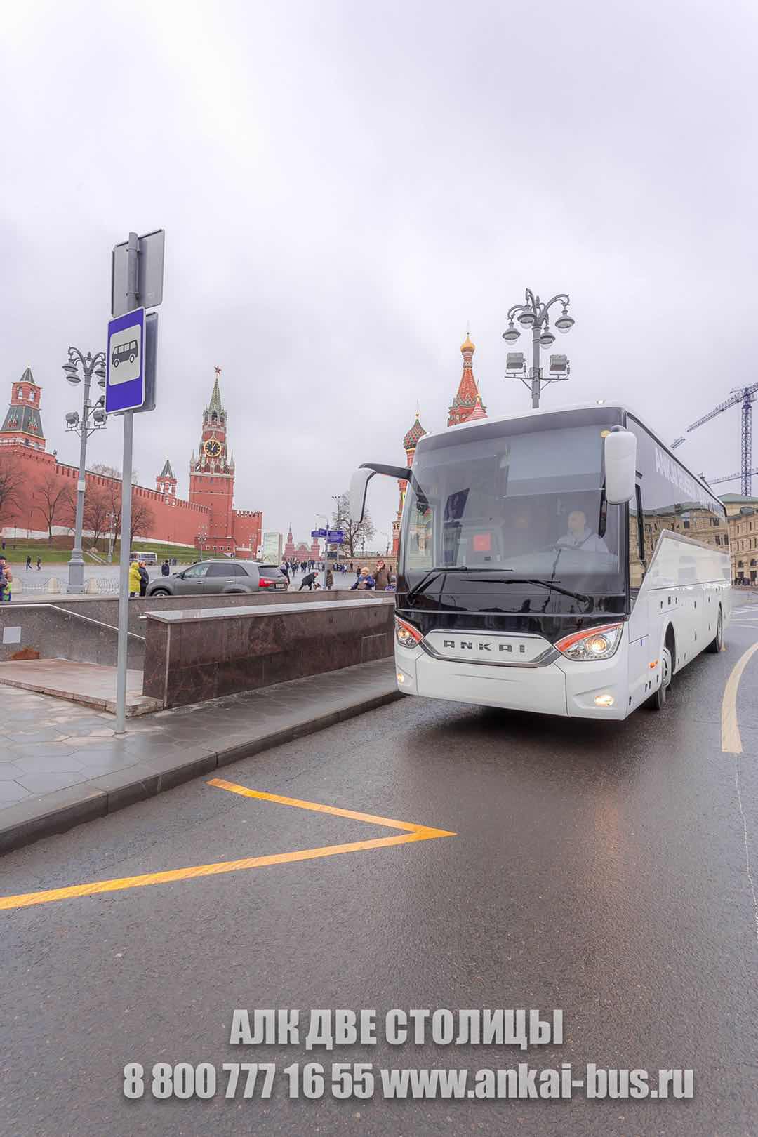 Good 51 Seats Diesel Buses Coaches for Public Bus Euro 5 Emission Standard