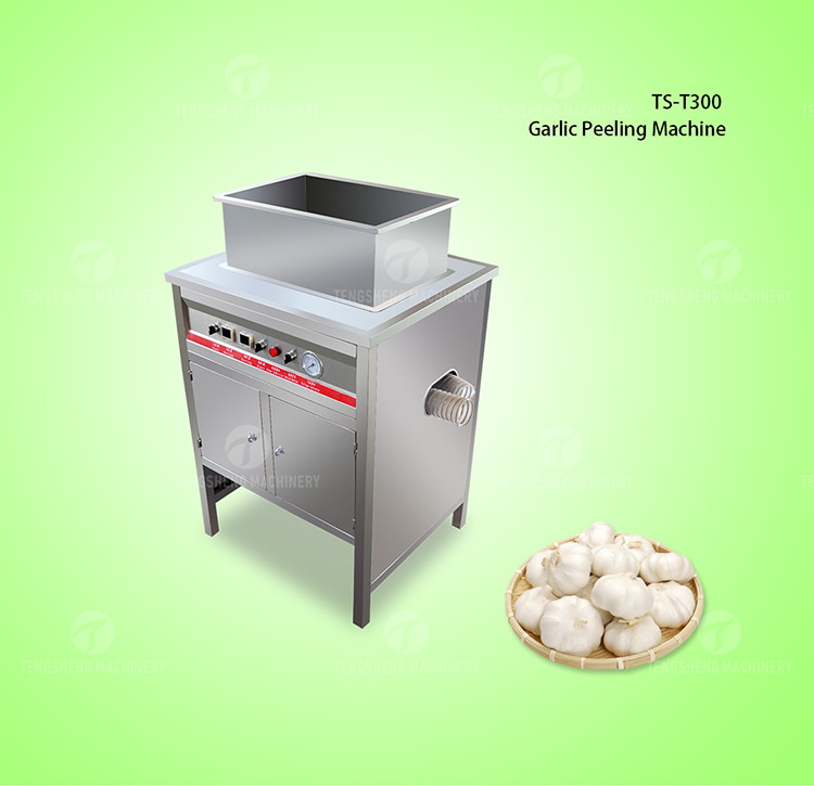2.2KW Garlic Peeling Machine Industrial Factory Food Processor