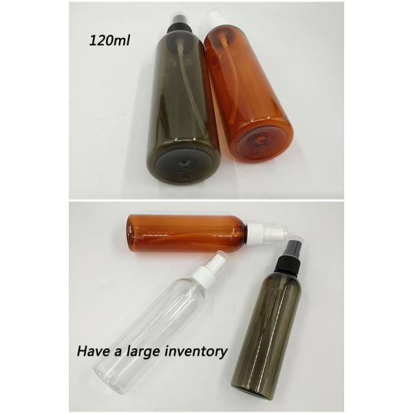 120ml High Quality Plastic Spray Bottles Clear Cosmetic Empty PET Plastic Bottles Fine Mist Sprayer Pump