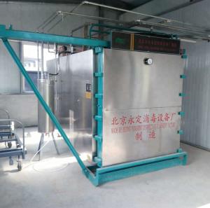 Quality Hospital Medical Supply Sterilization Equipment Eto Gas Sterilizer for sale