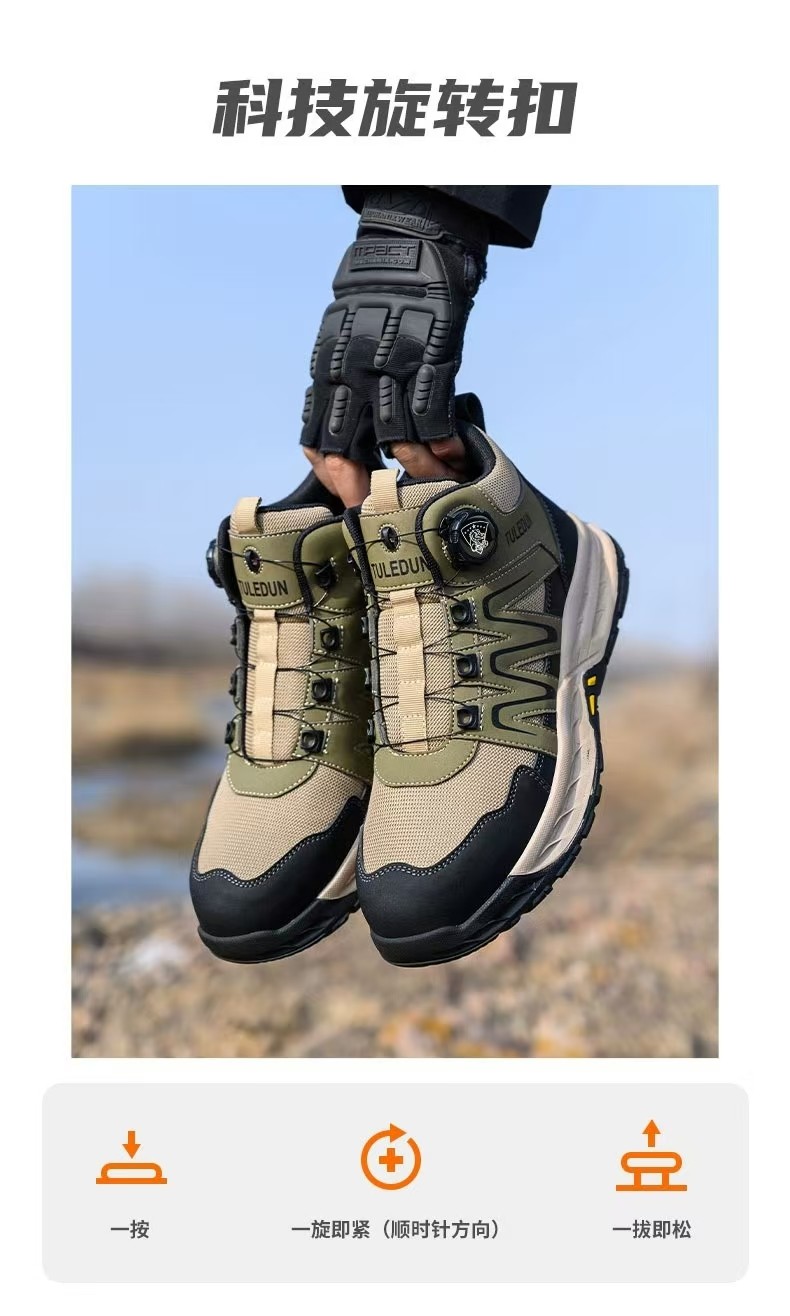 Men's Lightweight Leather Hiking Boots Waterproof Outdoor Mountain Shoes