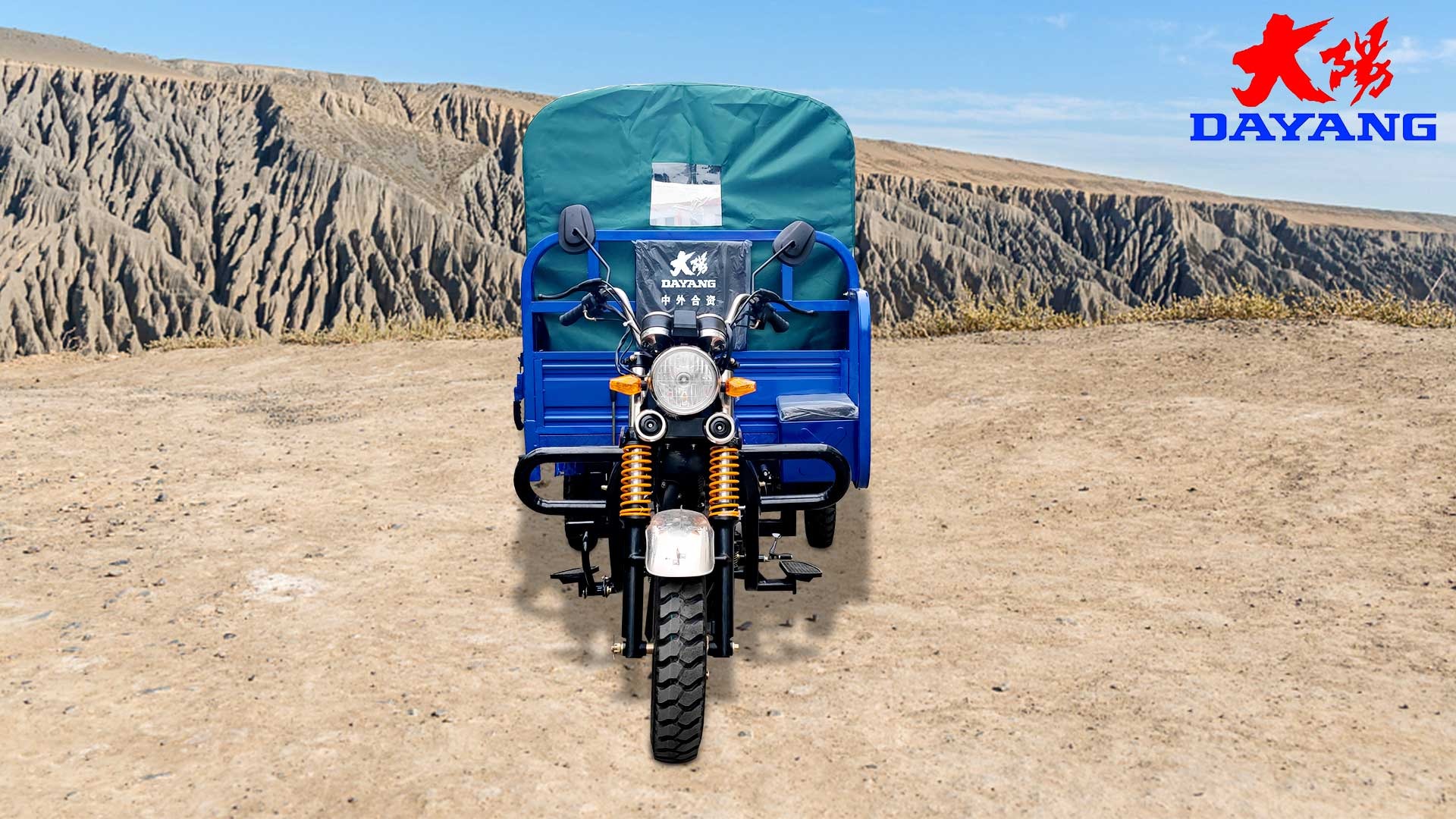 150cc Full Float Rear Axle Cargo Tricycle for Adult in Nigeria Philippines and Taxi Market