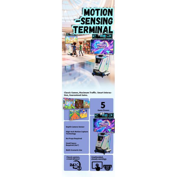 Large Screen Motion Sensing Game System Super Sports Game For Community Centers