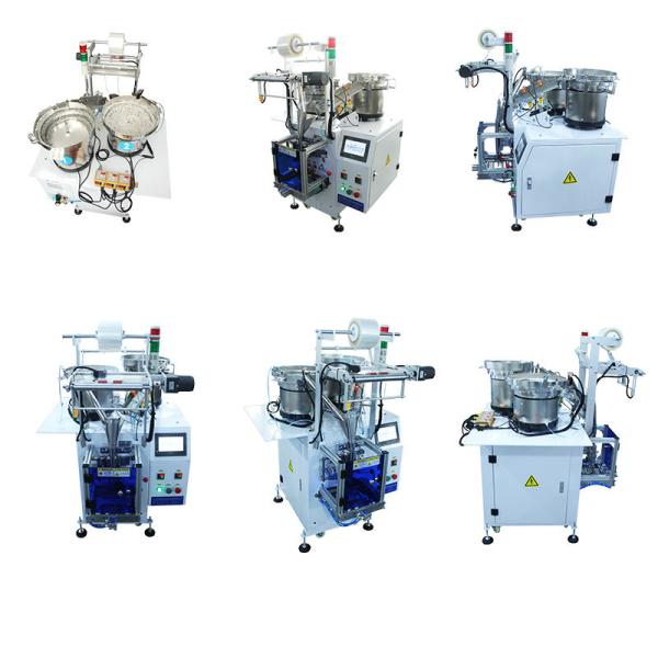 Full Automatic Vertical Screw Hardware Fastener Granule Counting Packing Machine
