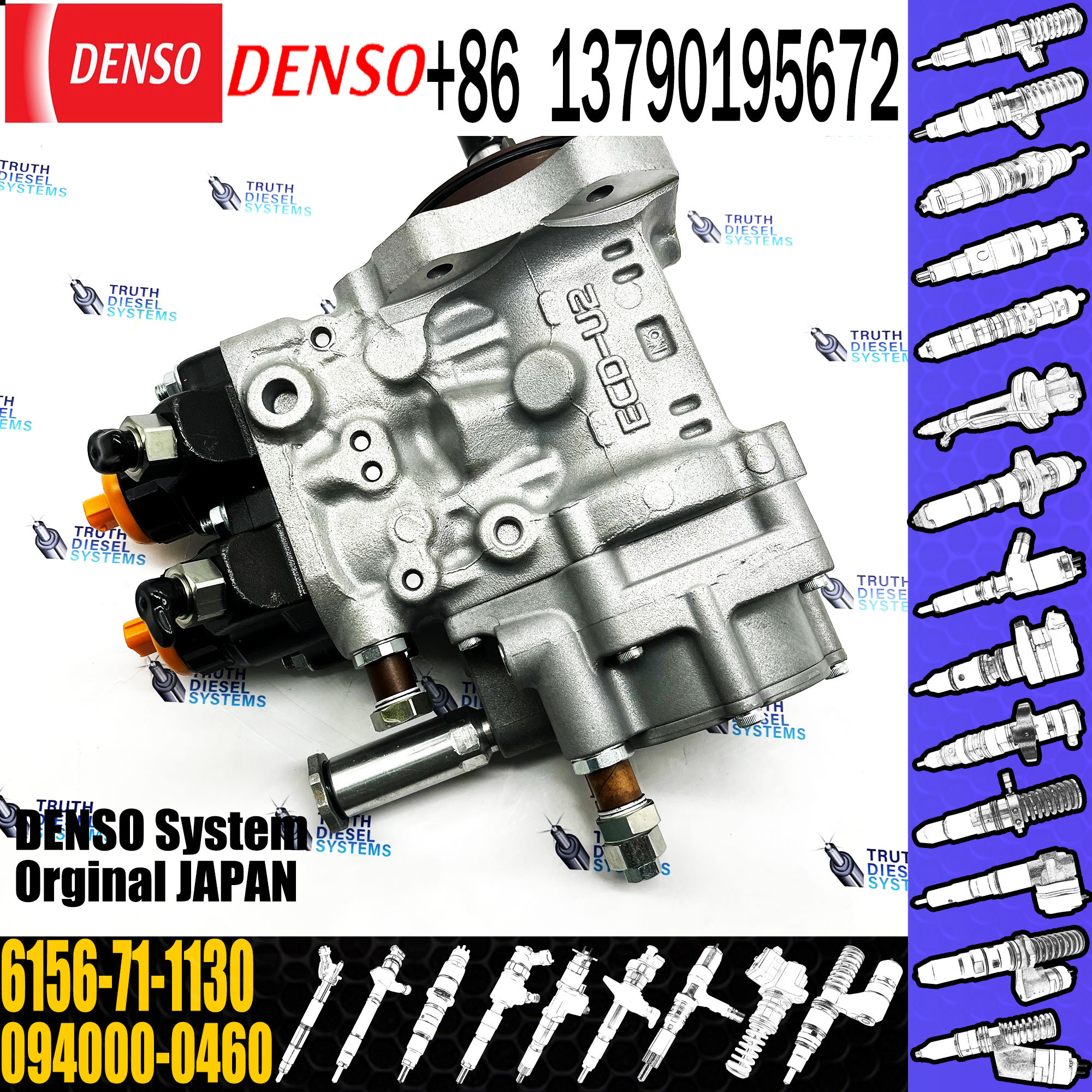 Excavator diesel engine part fuel injection pump 6156-71-1131 6156-71-1130