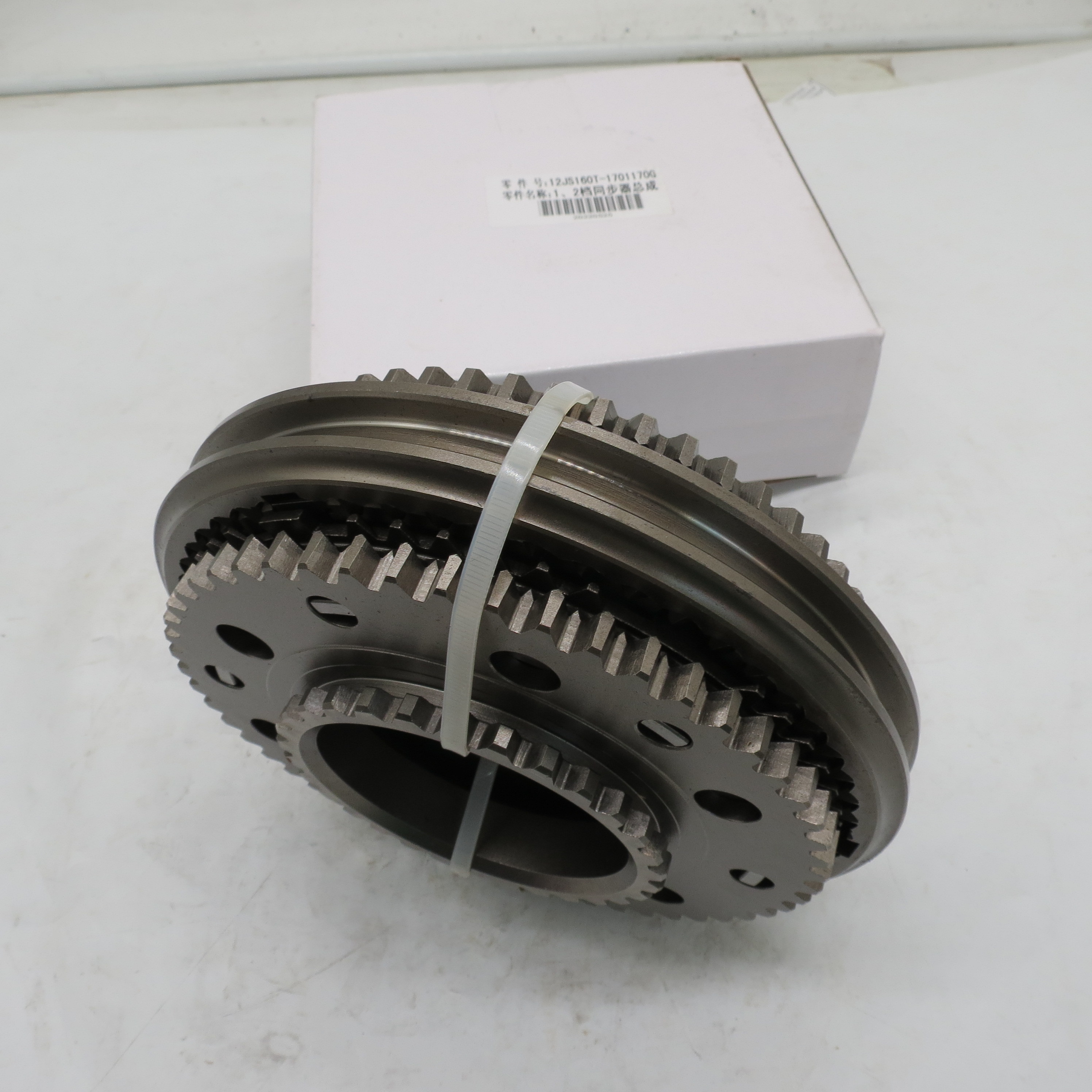 FAST GEARBOX 1ST AND 2ND SYNCHRONISER 12JS160T-1701170 100% New Quality Fast Gearbox Synchronizer Assembly