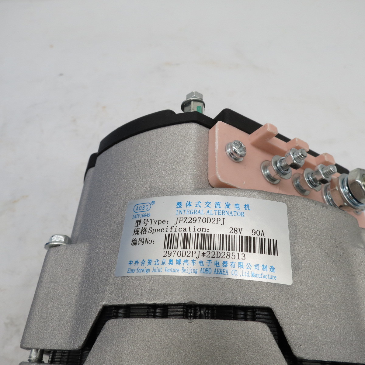 Aftermarket Spare Parts Alternator 6105 Engine 28V 90A 612600090506