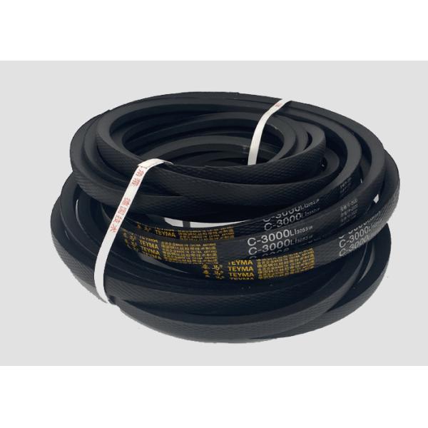 High Flexibility Trapezoid 3000mm Length V Belt Type C