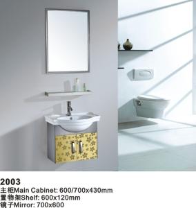 Quality RZ-A2003 ALUMINUM CABIENT for sale