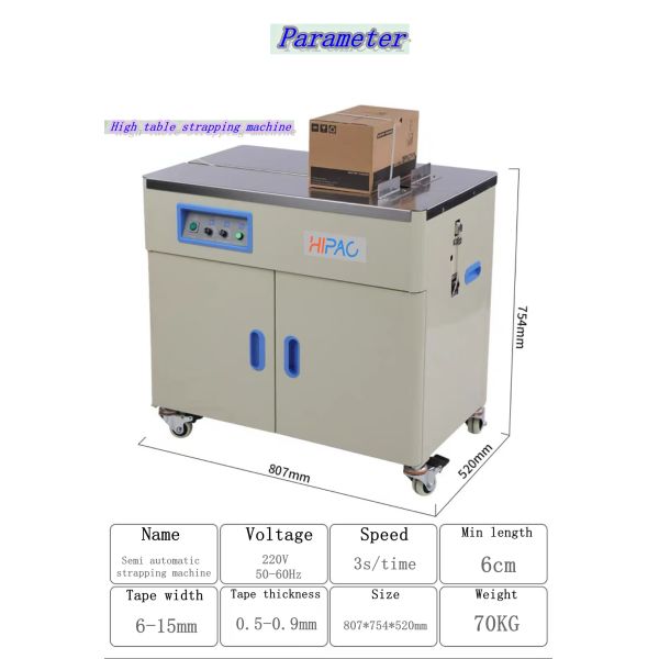 HIPAC SM10H Semi-Automatic Strapping Machine with CE Certification and Long Service Life for Industrial Packaging