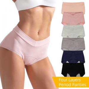 China Breathable Cotton 3layers V Shape Waistline Panties Women'S Period Underwear on sale