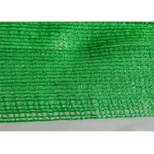 PE Sunblock Garden Netting Mesh , W6M Agriculture Shade Net