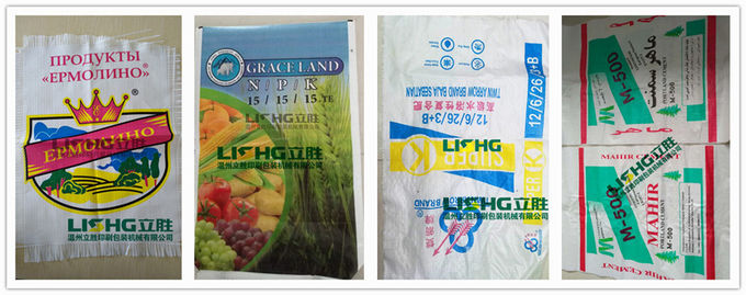 6 Colour Plastic Film Paper Flexographic/Flexo Printing Machinery