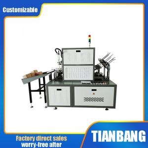 Quality Paper Trays Multi Function Fully Automatic Plate Making Machine JKB-500 for sale