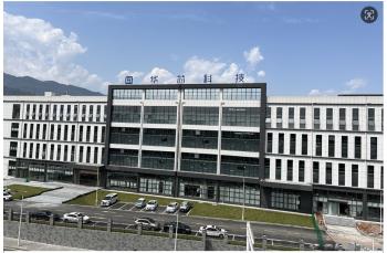 HuaXin Technology  CO.,LTD