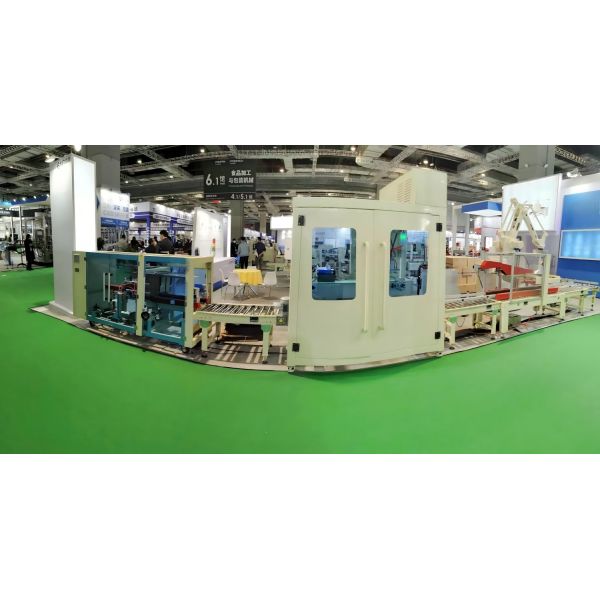 Packaging machine front view