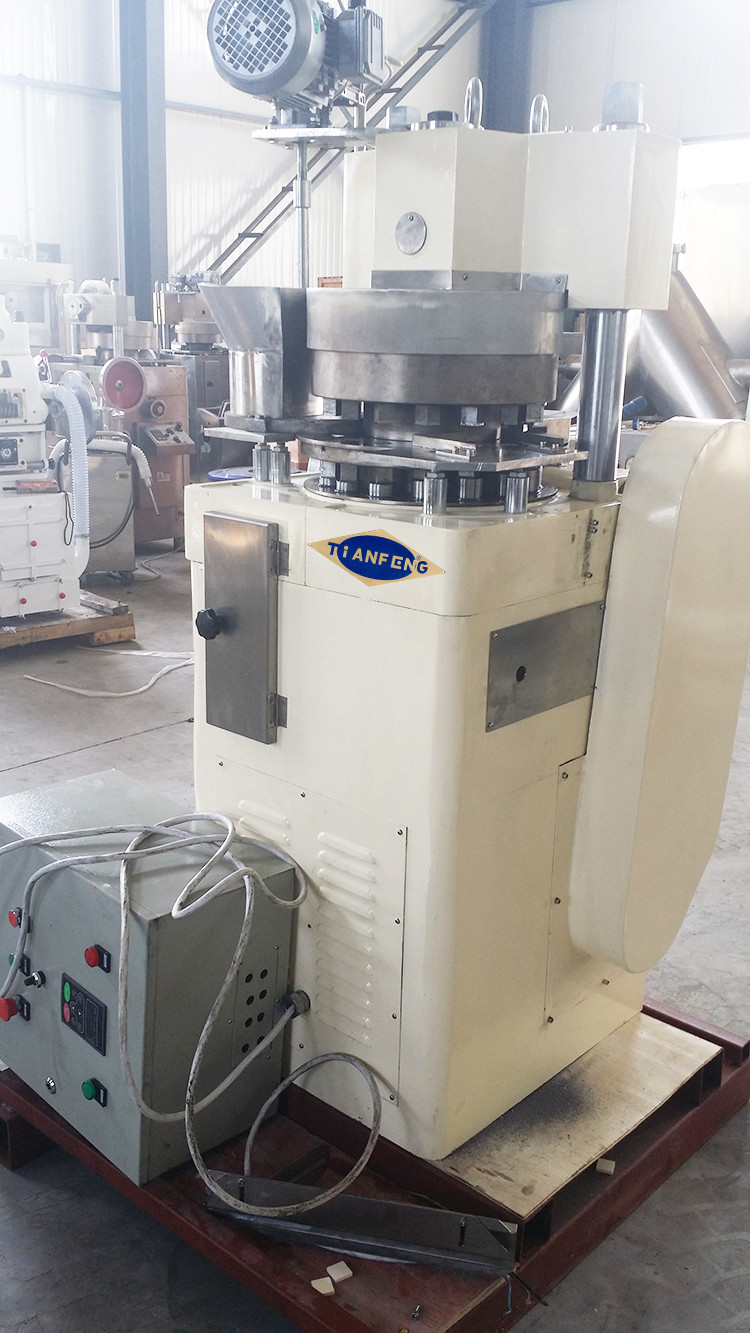Automatic ZP13A ZP15A ZP17A 150KN Caplets Rotary Tablet Press Machine