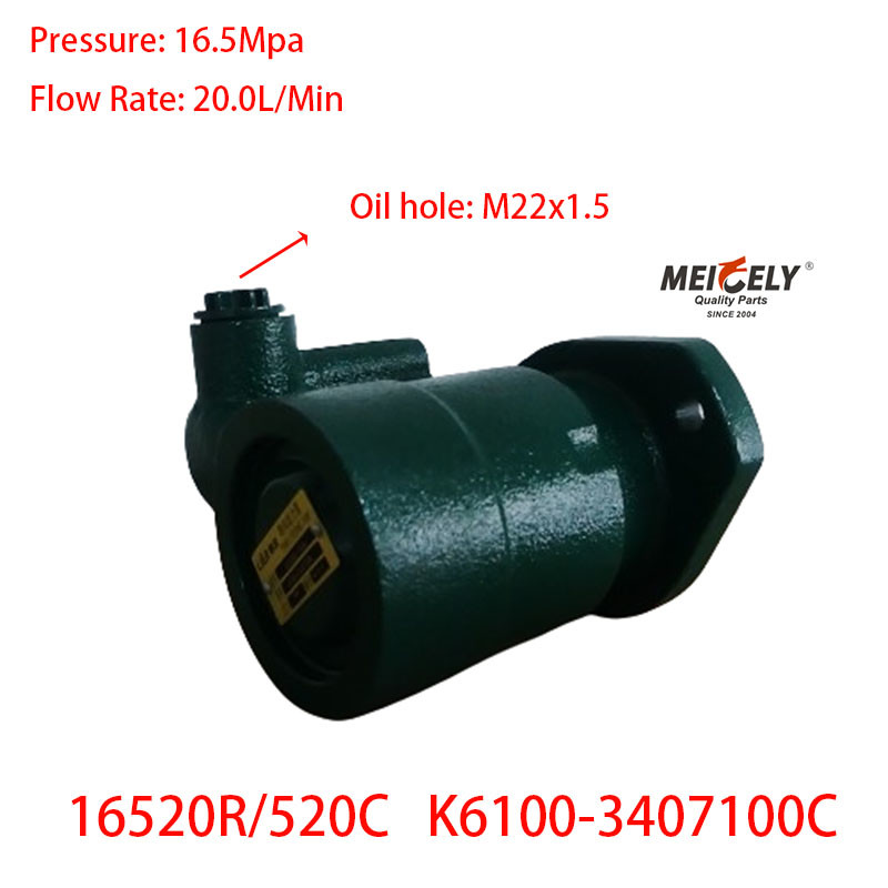 Stock Heavy Truck Yuchai YC6K460-30 Engine Power Steering Pump